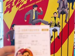 -武商摩尔影城(国广IMAX激光店)