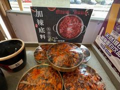 -来涮蜀鲜货火锅串串香(菜市口店)