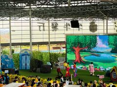 -盈香心动乐园