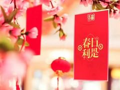 -中国农业博物馆