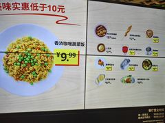 -宜家·瑞典风味餐厅(武汉荟聚中心店)