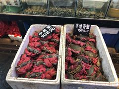 -莲花公园煎蟹(总店)