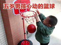 -趣动熊运动发展中心(乐坊校区)