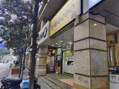 -茶百道(三圣街店)