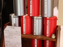 -一杯潮茶·专注潮汕茶饮(十二中创始店)