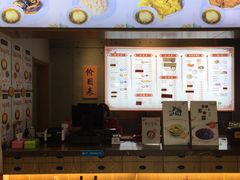 -朱鸿兴面馆(镇湖店)