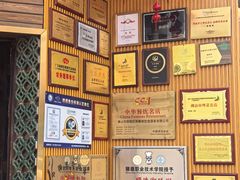-御膳粥·牛乳粥底火锅·地道顺德菜(容桂店)