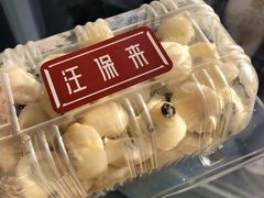 -汪保来(杭州解放路店)