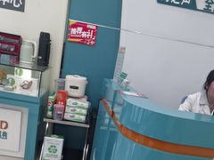 -海之声助听器峰力直营店(成都天府广场店)