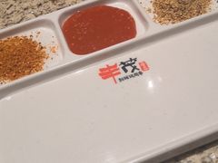 -丰茂烤串(公园店)