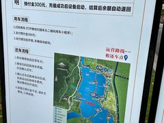 -石湖景区