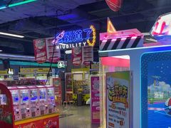 -大玩家(哈西万达店)