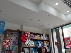 -心仪动物医院·牙专科·肿瘤·心脏科(西客站院)