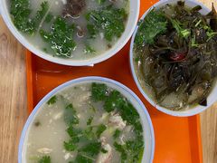 -宋老三苏肉羊肉汤老店
