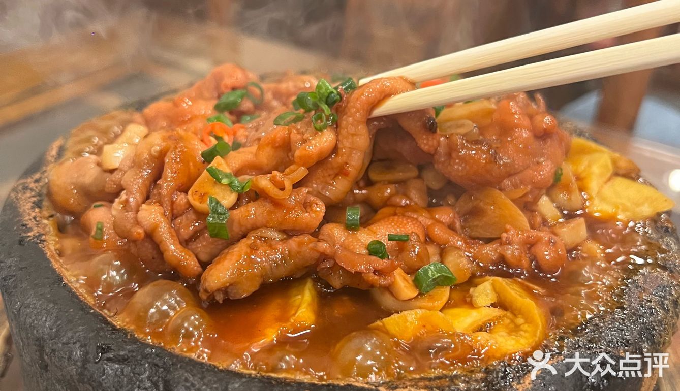 北京老店吃出新美味！