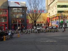 -潮流汇购物城(铜锣湾国际购物中心店)
