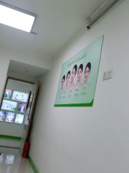 -清颜堂丨分子祛痘·功效美肤