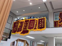 -联合动物医院(光谷诊疗中心)