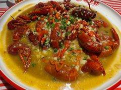 -霸王虾·小龙虾香辣蟹(玉林店)
