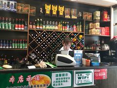 -厚味居炙子烤肉·清真(天桥南纬路店)