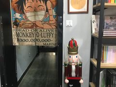 -福荫书店