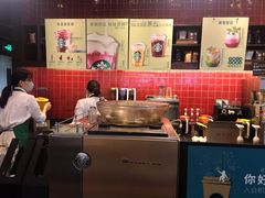 -星巴克(天津大悦城第二店)