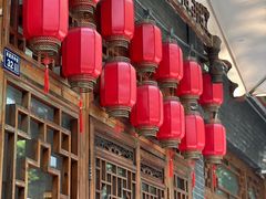 -永乐饭店