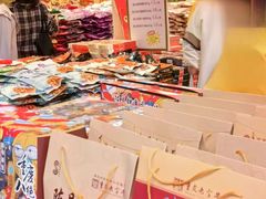 -陈昌银麻花(磁器口3号店)