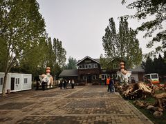 -永定河休闲森林公园