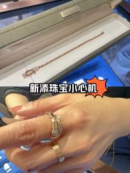 点击看大图 -Cindy Jewelry·钻戒·彩色宝石