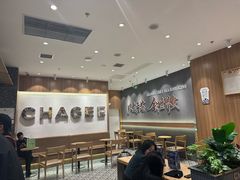 -霸王茶姬(大连万象汇店)