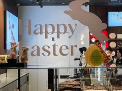 -Laderach 莱德拉(上海环贸iapm店)