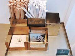 -喜茶(深圳福田星河COCO Park店)