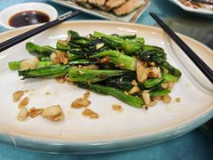 -粤·向群饭店(泮塘路店)