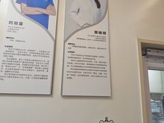 -全心全意动物诊疗中心医院(北苑店)