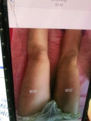 -瘦立方身材管理中心