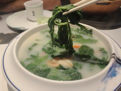 上汤桑叶-新兴·金羊座·粤菜点心(乐峰店)