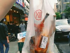 -吴山烤禽 (吴山路店)