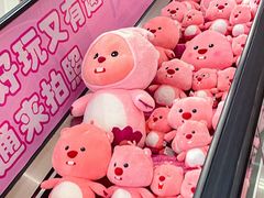 -悦然广场(北滘店)