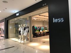 -凯德MALL(望京店)