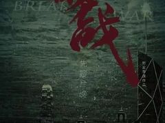 -万达广场(泰安泰山店)