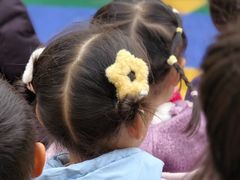 -宾果蒙特梭利托育儿童之家幼儿园(爱琴海店)