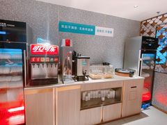 自助取餐区-半天妖烤鱼(东方新天地店)