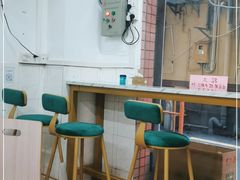 -新一味普宁肠粉王(梅林店)