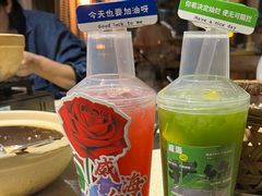 -蚝堡·生蚝海鲜烧烤物种起源•海肠捞饭(刘公岛店)