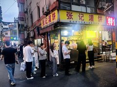-张记灌饼(丰富路店)