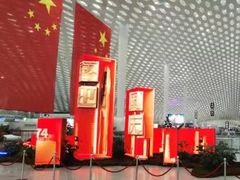 -麗枫酒店(深圳机场福永地铁站店)