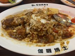 -伽喱博士 Dr.CURRY咖喱饭(太阳宫咖喱店)