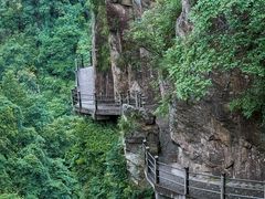 -天台山琼台仙谷景区