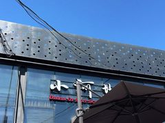 -小河盐帮·私家菜·烤鸭(三元桥·霄云路店)
